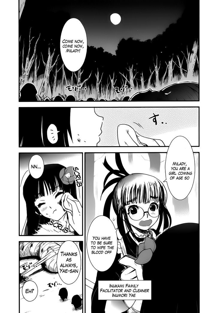 Gachirin Ni Kiri Saku - Chapter 4 : Crimson Forest