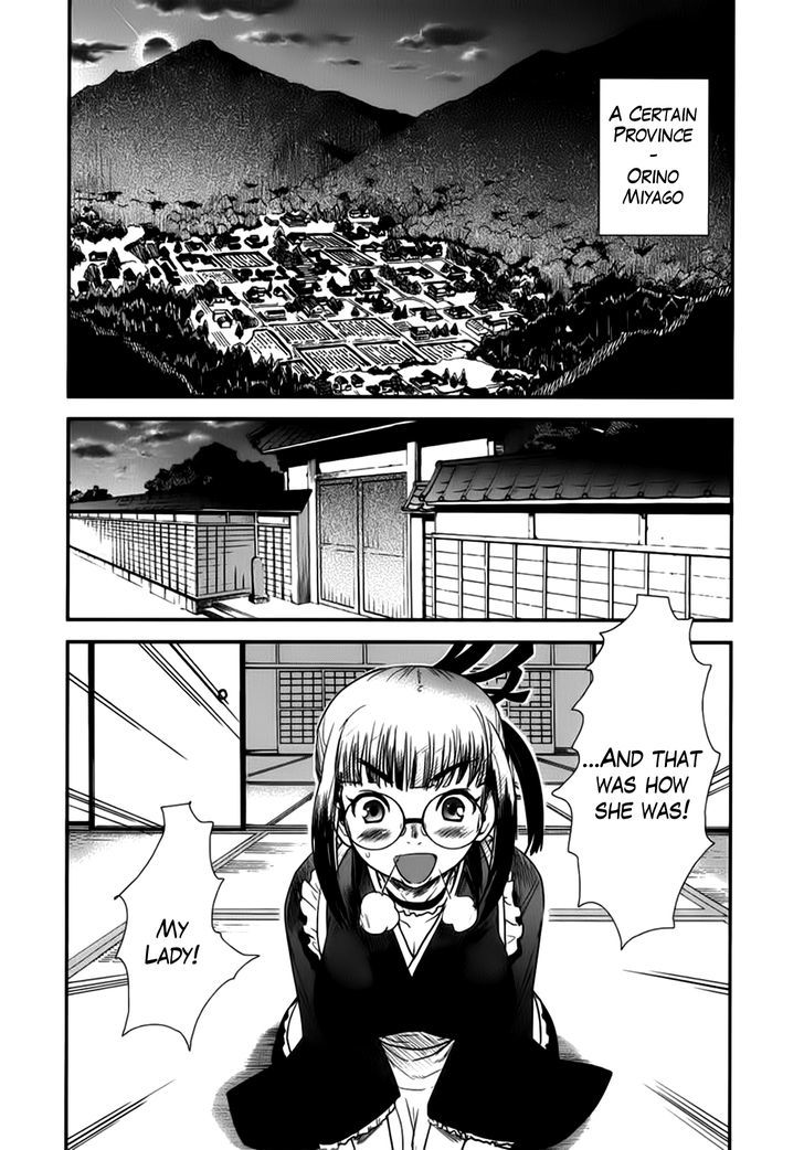 Gachirin Ni Kiri Saku - Chapter 4 : Crimson Forest