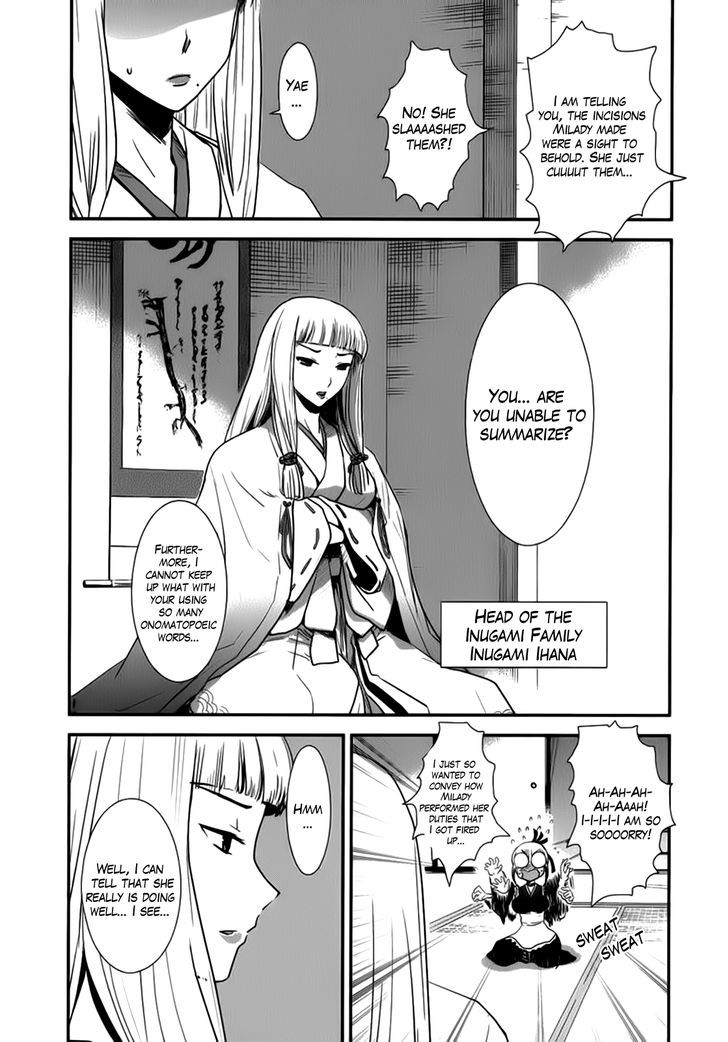 Gachirin Ni Kiri Saku - Chapter 4 : Crimson Forest