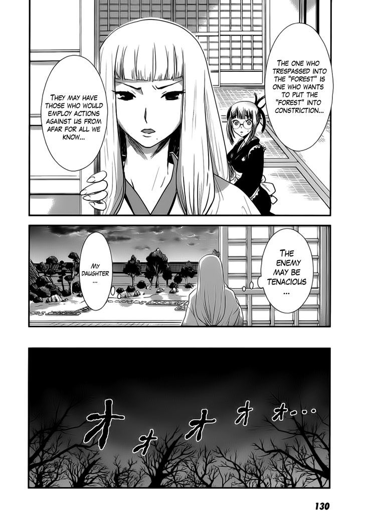 Gachirin Ni Kiri Saku - Chapter 4 : Crimson Forest