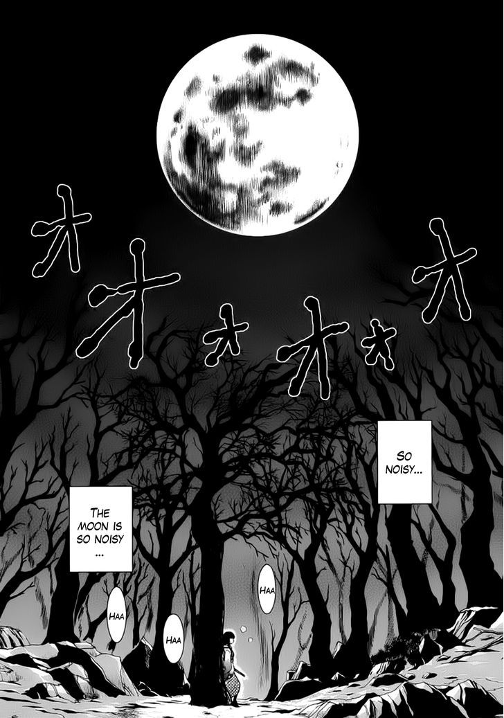 Gachirin Ni Kiri Saku - Chapter 4 : Crimson Forest