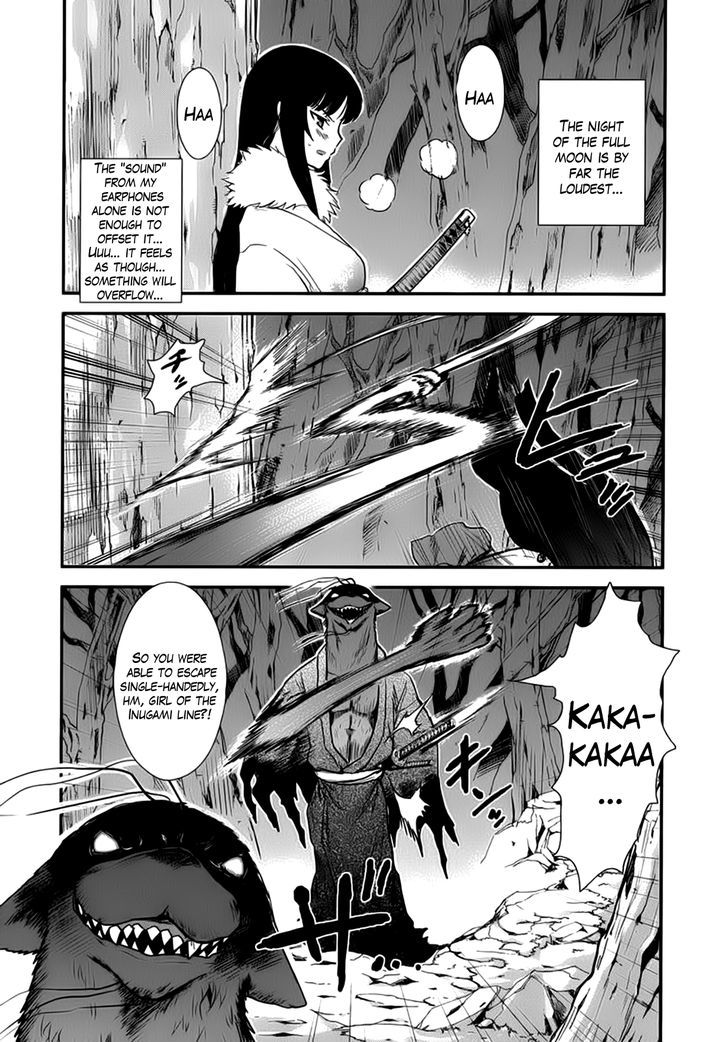 Gachirin Ni Kiri Saku - Chapter 4 : Crimson Forest