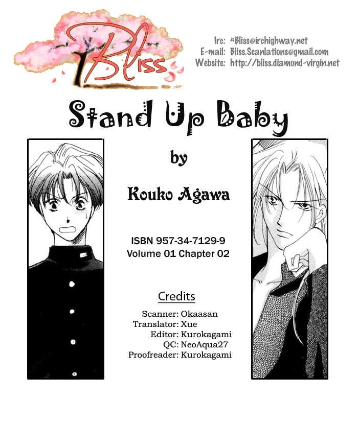 Stand Up Baby - Vol.1 Chapter 2