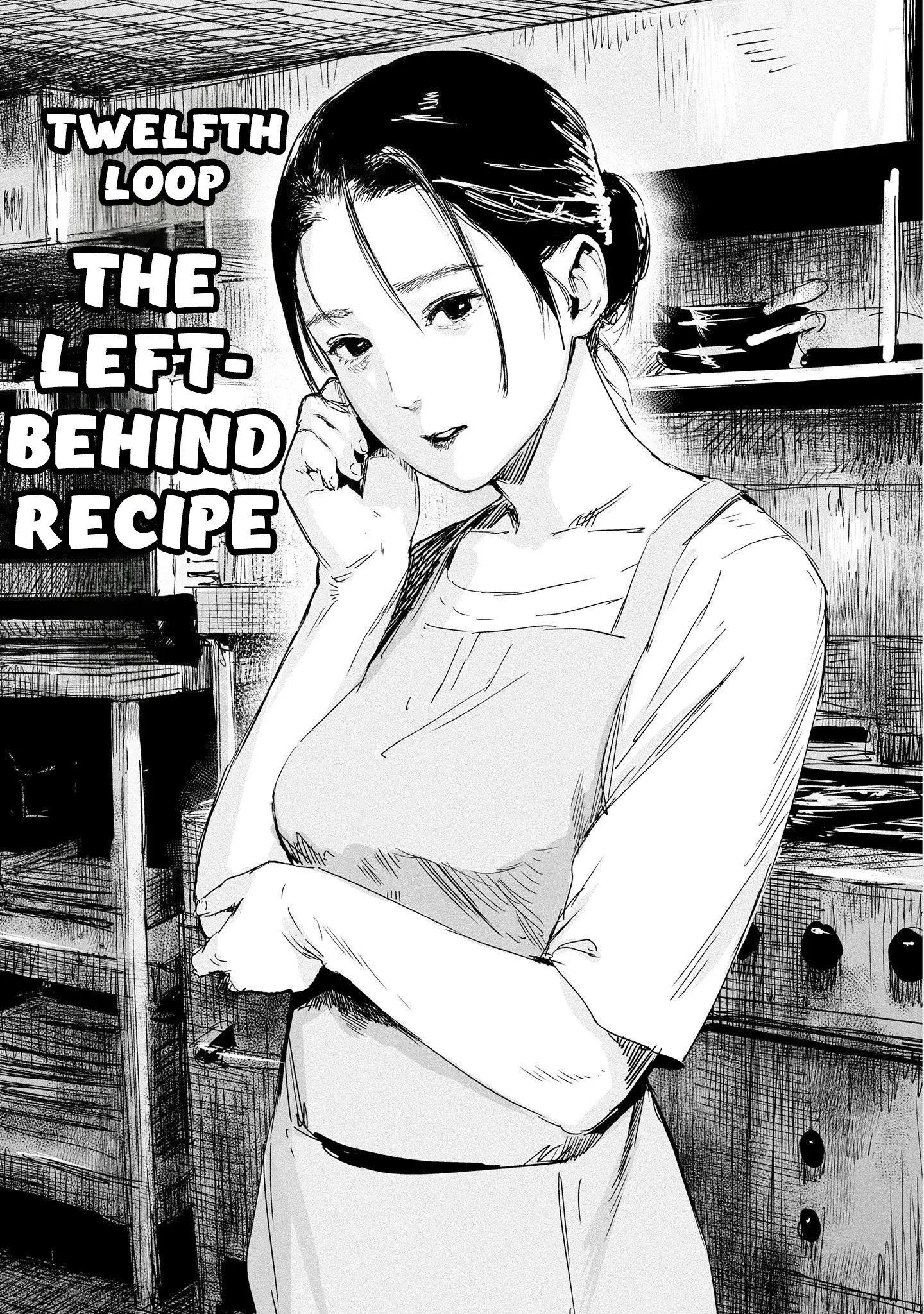 Lonely Kagome - Vol.1 Chapter 12: The Left-Behind Recipe