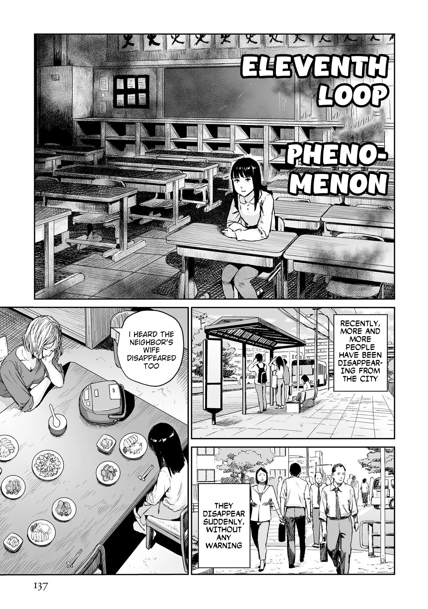 Lonely Kagome - Vol.1 Chapter 11: Phenomenon