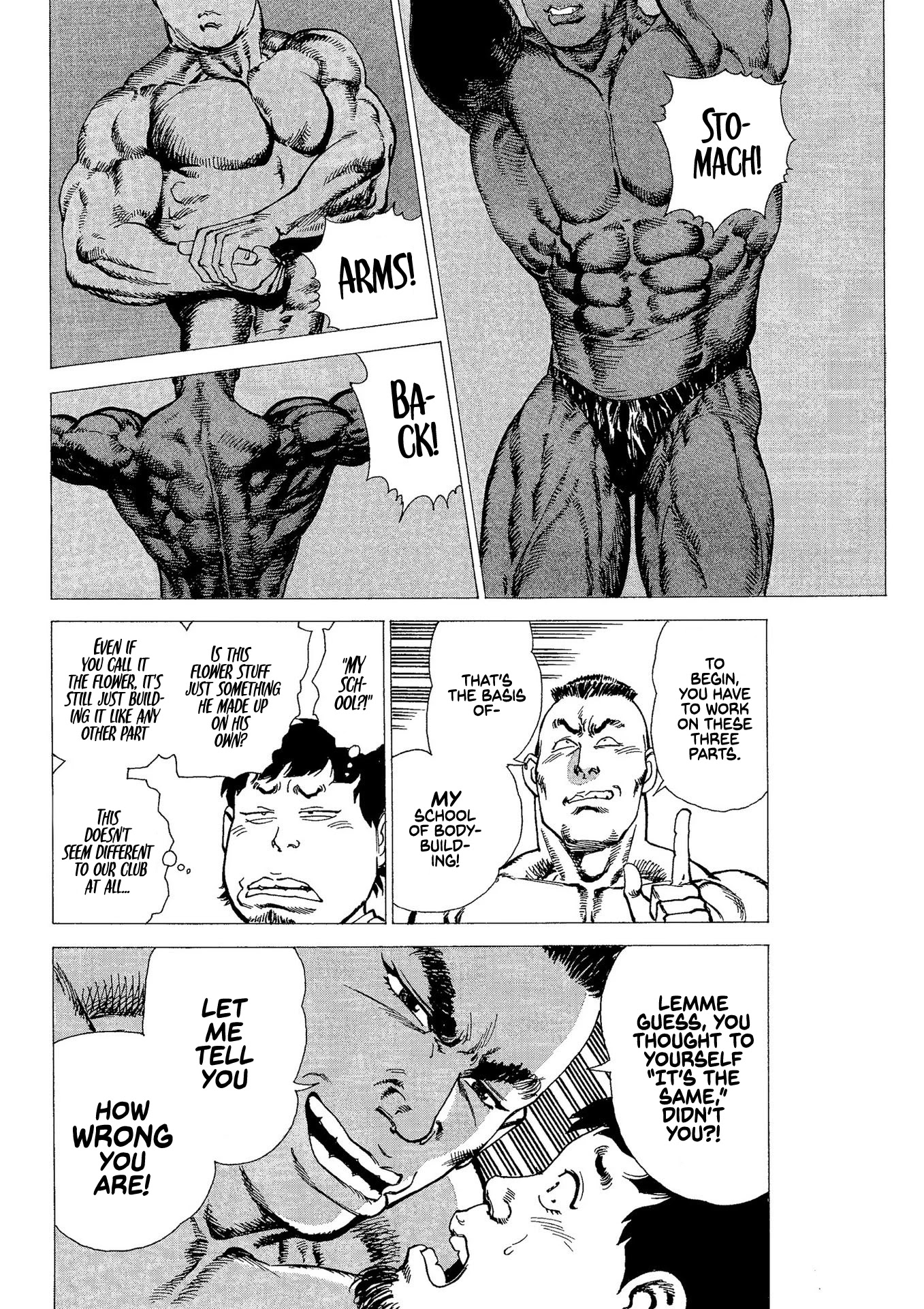 Macho ★ Max - Chapter 7: Muscle 2: The Muscles Flower!