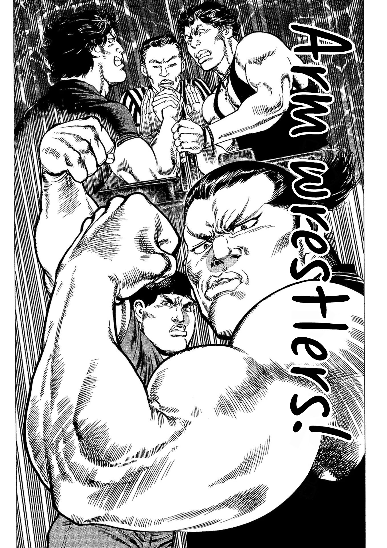 Macho ★ Max - Chapter 7: Muscle 2: The Muscles Flower!