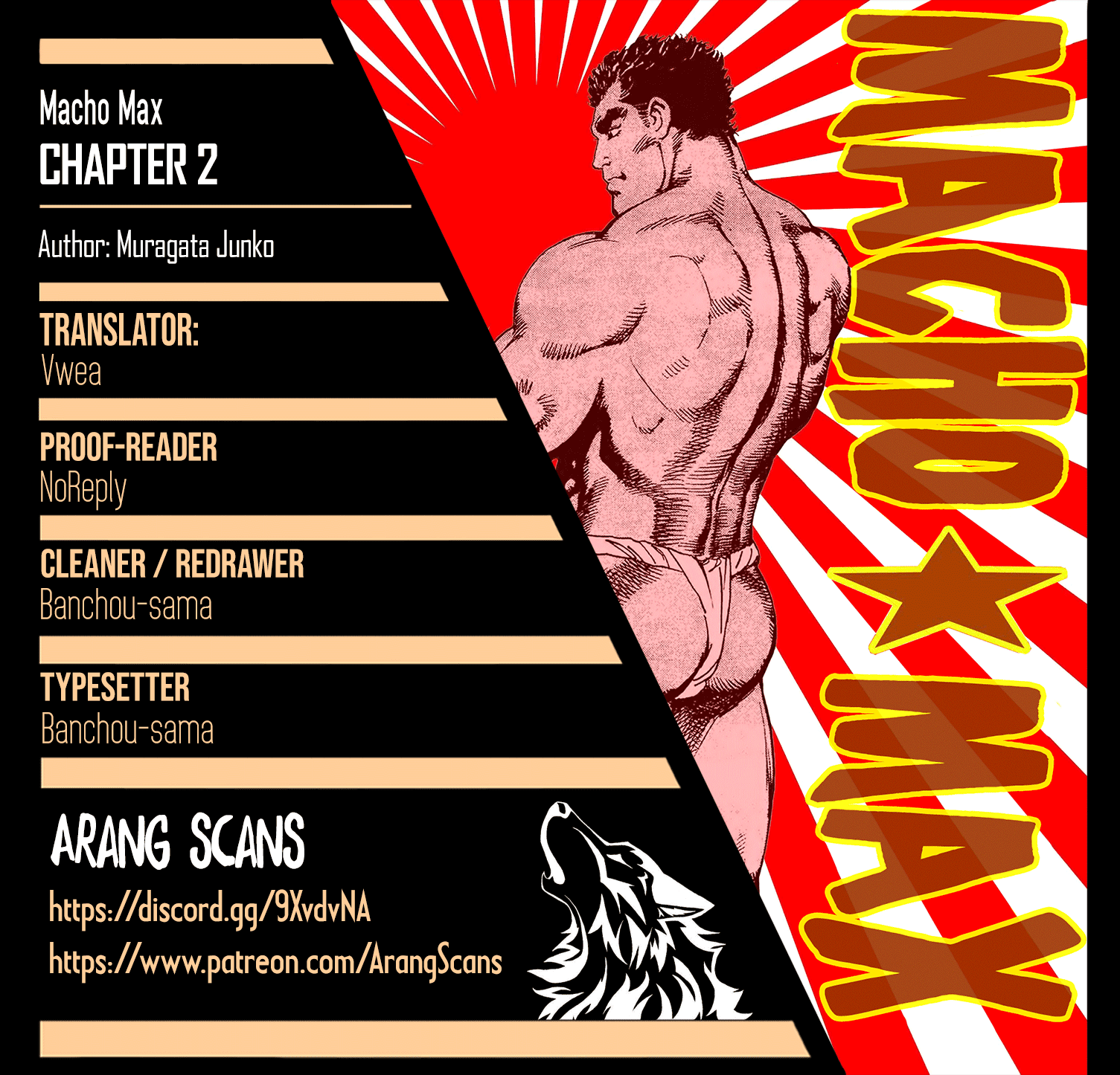 Macho ★ Max - Chapter 2: Bulking Up!