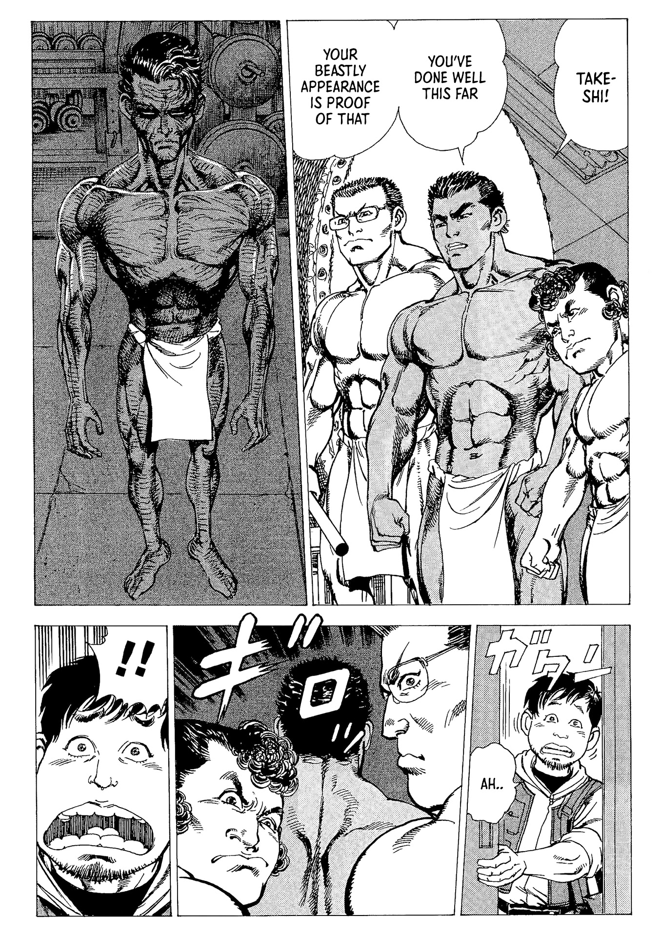 Macho ★ Max - Chapter 2: Bulking Up!