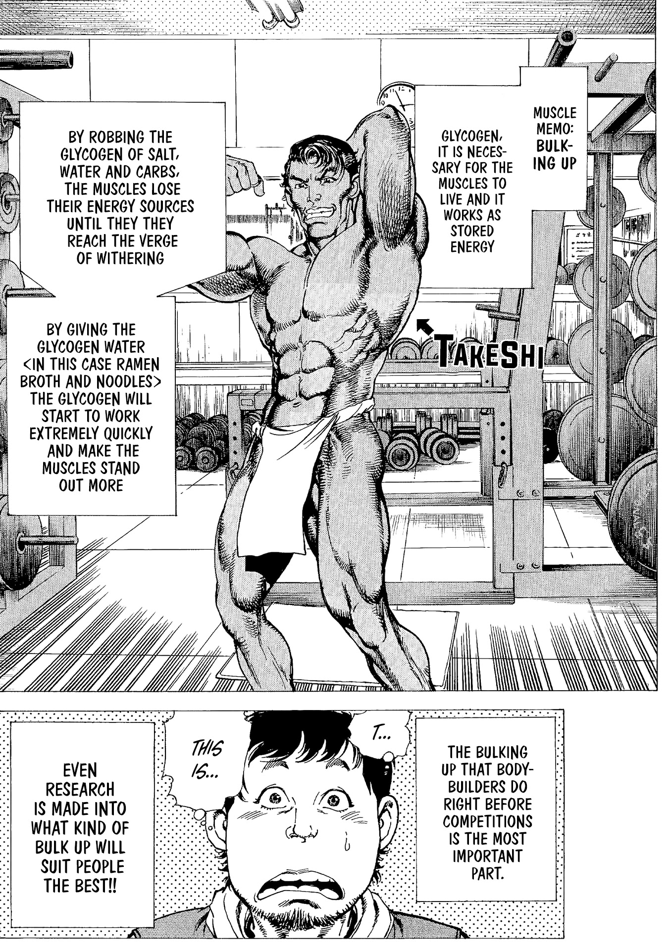 Macho ★ Max - Chapter 2: Bulking Up!