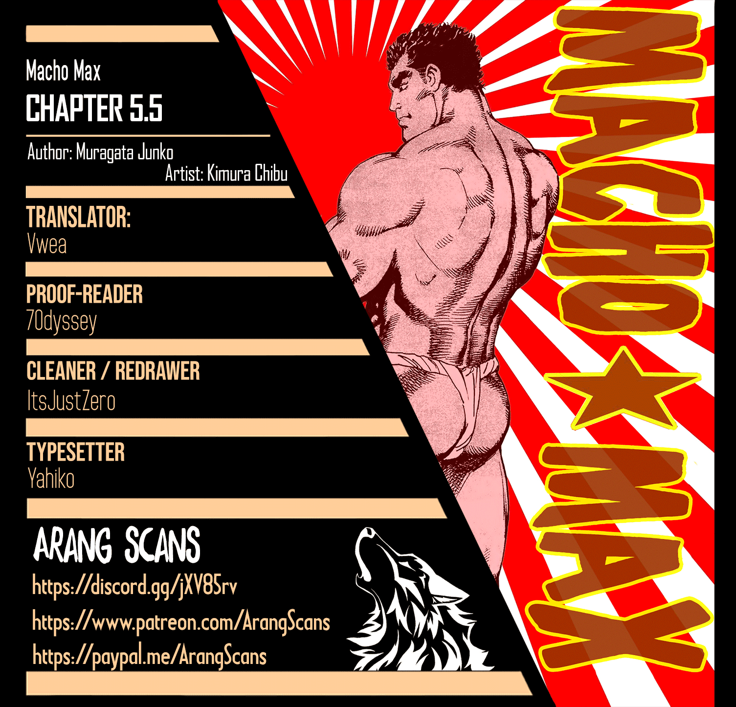 Macho ★ Max - Chapter 5.5: Extra Muscle: Turn Your Brain Into Muscle!