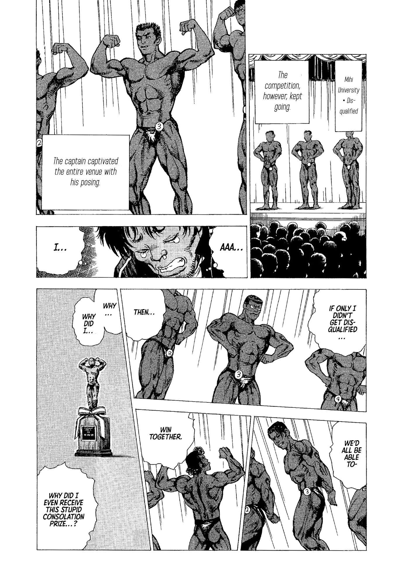 Macho ★ Max - Chapter 5.5: Extra Muscle: Turn Your Brain Into Muscle!