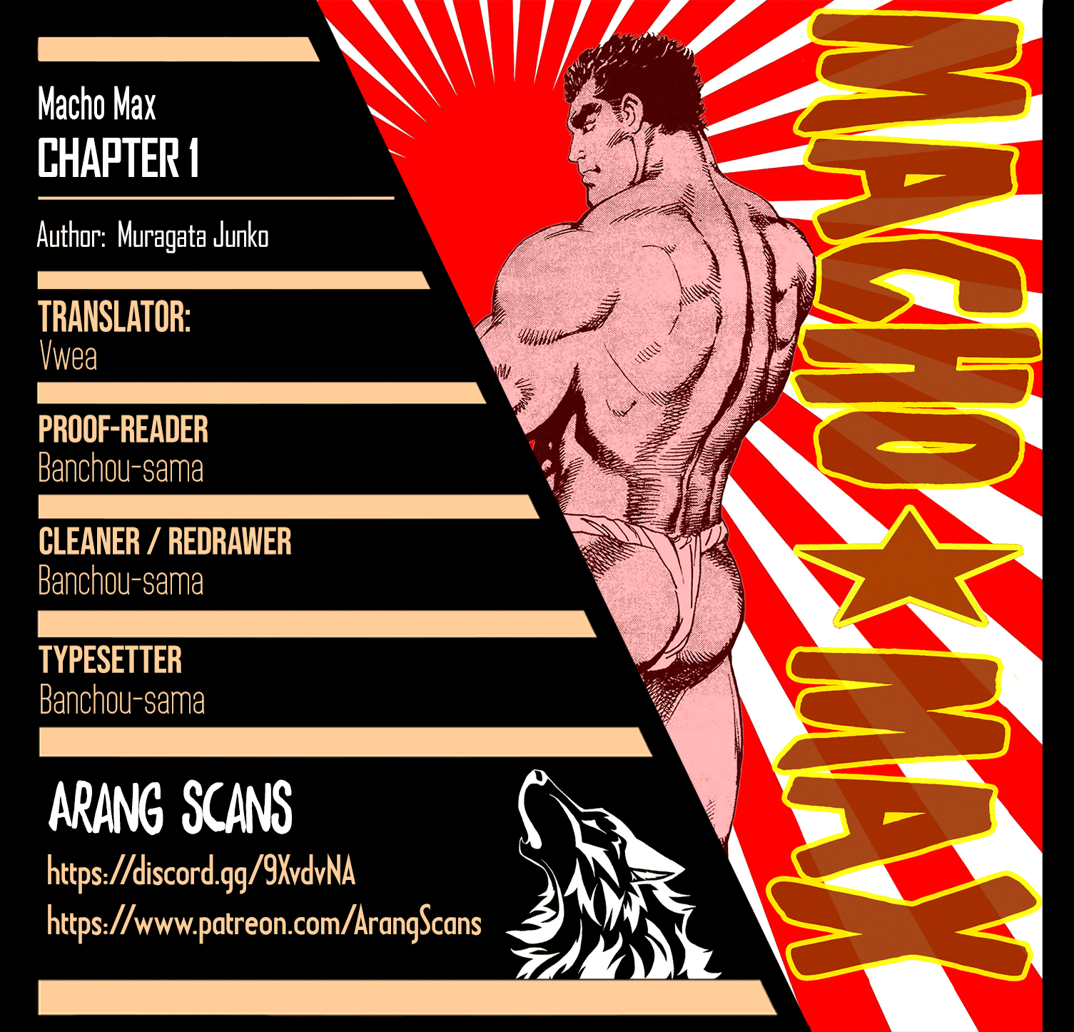 Macho ★ Max - Chapter 1: A Hideous Creature