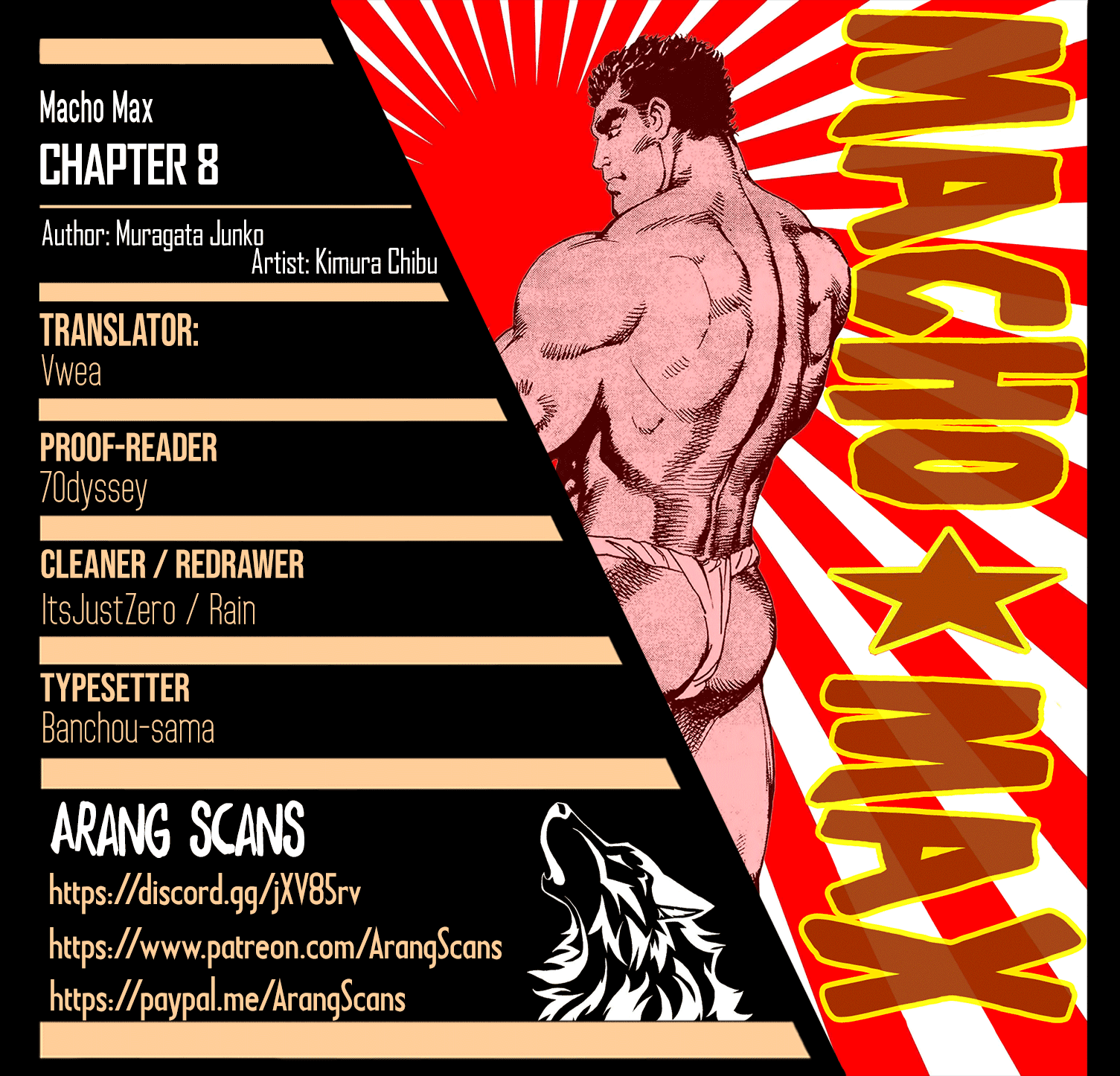 Macho ★ Max - Chapter 8: Muscle 3: Armed With Light Clothing!