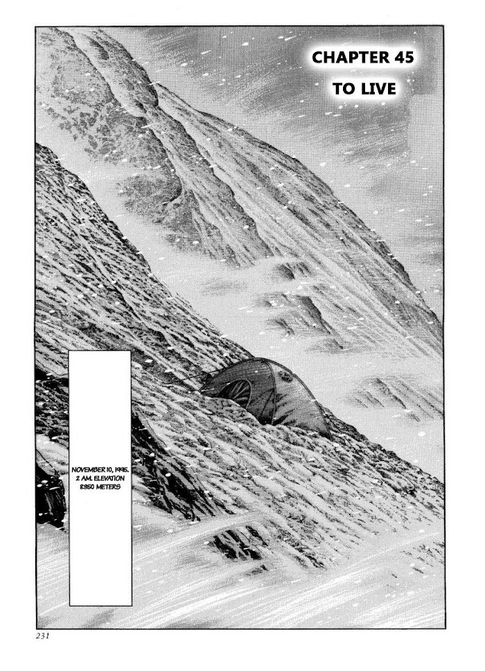 Kamigami No Itadaki - Chapter 45