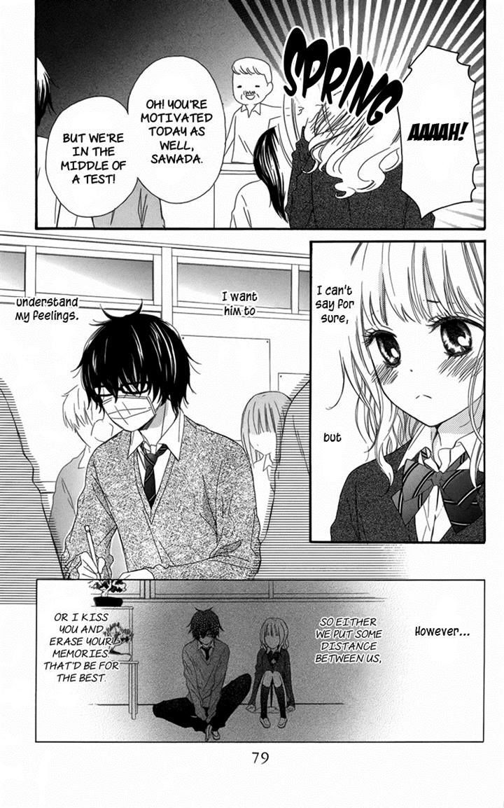 Megane No Incubus-Kun - Vol.1 Chapter 3