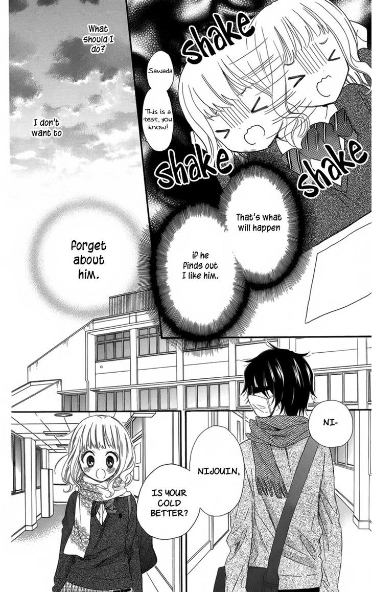 Megane No Incubus-Kun - Vol.1 Chapter 3