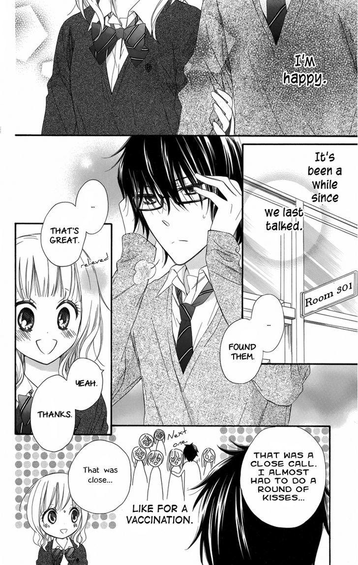 Megane No Incubus-Kun - Vol.1 Chapter 3