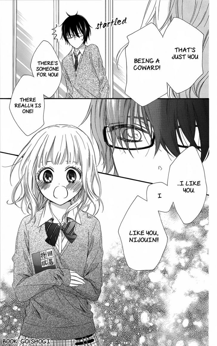 Megane No Incubus-Kun - Vol.1 Chapter 3