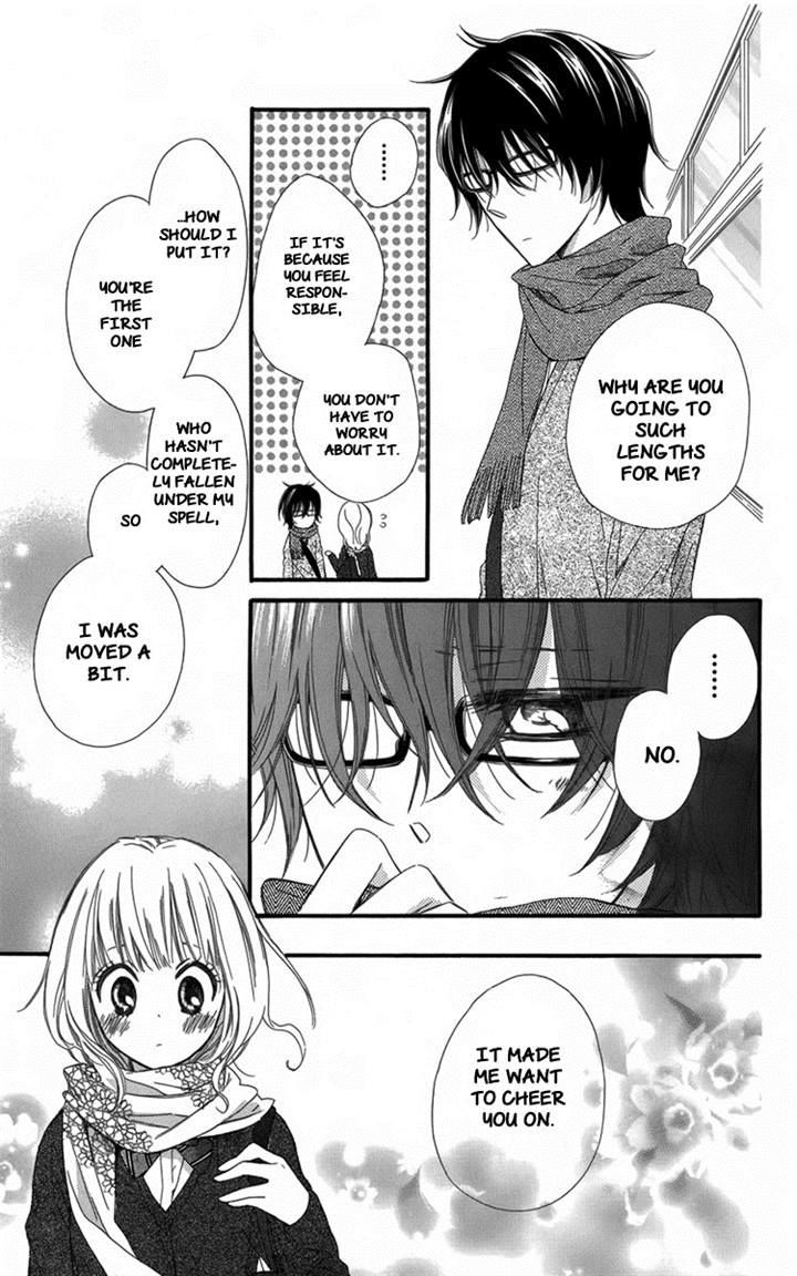 Megane No Incubus-Kun - Vol.1 Chapter 2