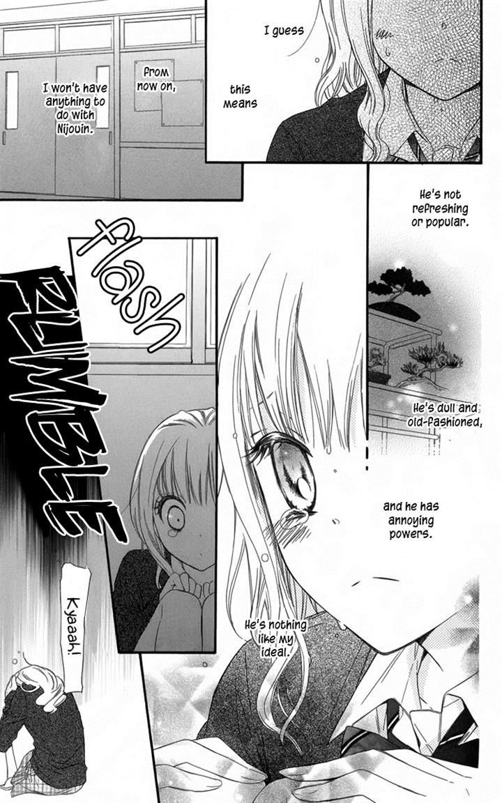 Megane No Incubus-Kun - Vol.1 Chapter 2