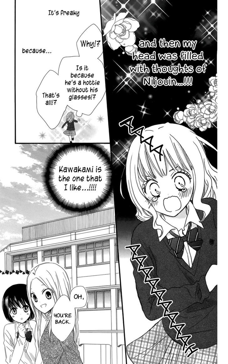 Megane No Incubus-Kun - Vol.1 Chapter 1