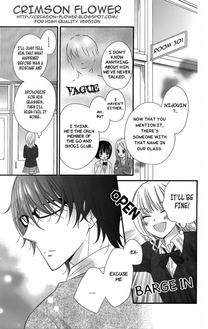 Megane No Incubus-Kun - Vol.1 Chapter 1