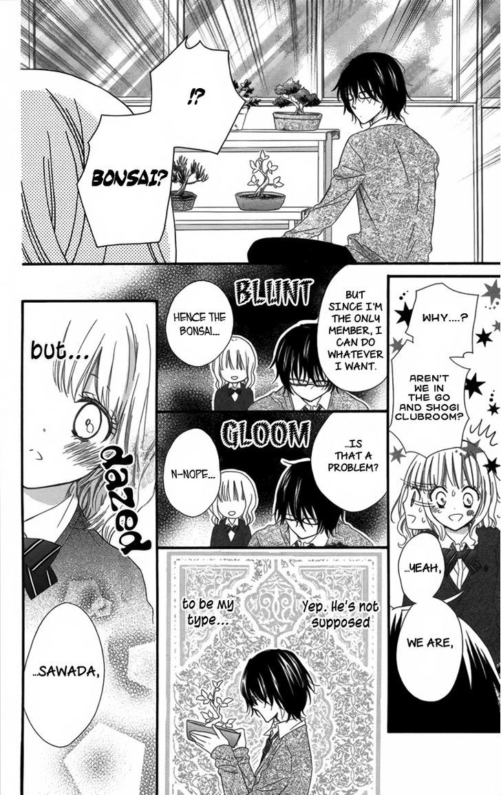 Megane No Incubus-Kun - Vol.1 Chapter 1