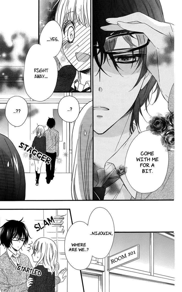 Megane No Incubus-Kun - Vol.1 Chapter 1