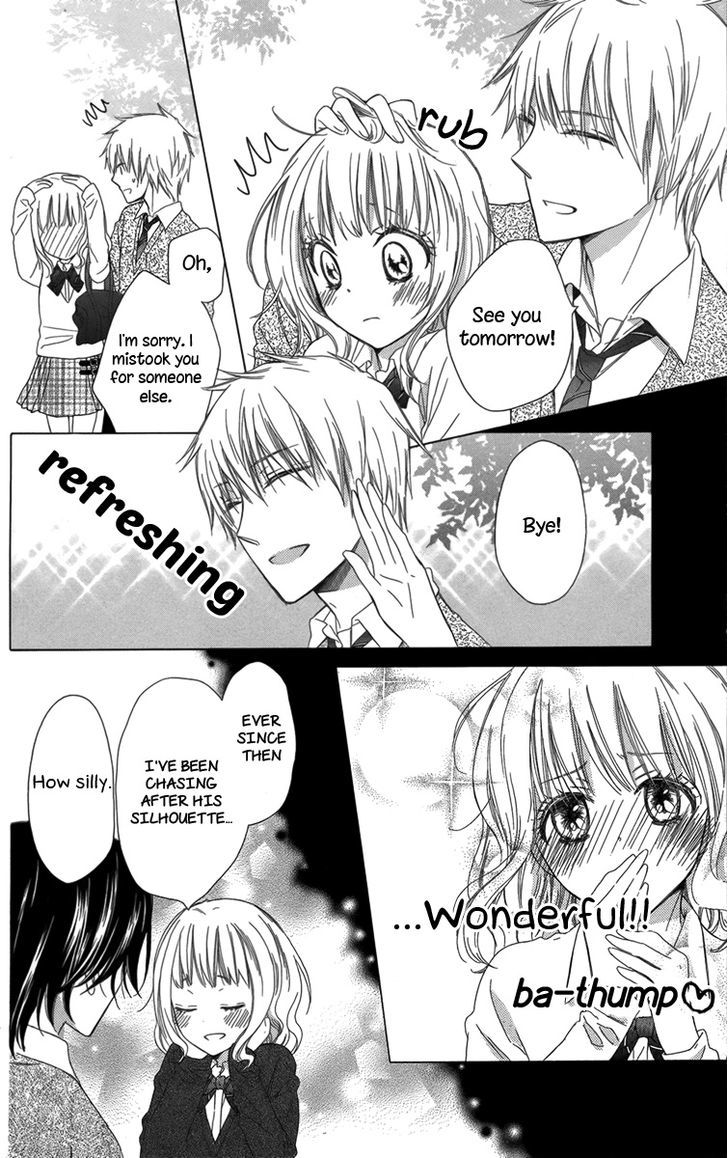 Megane No Incubus-Kun - Vol.1 Chapter 1