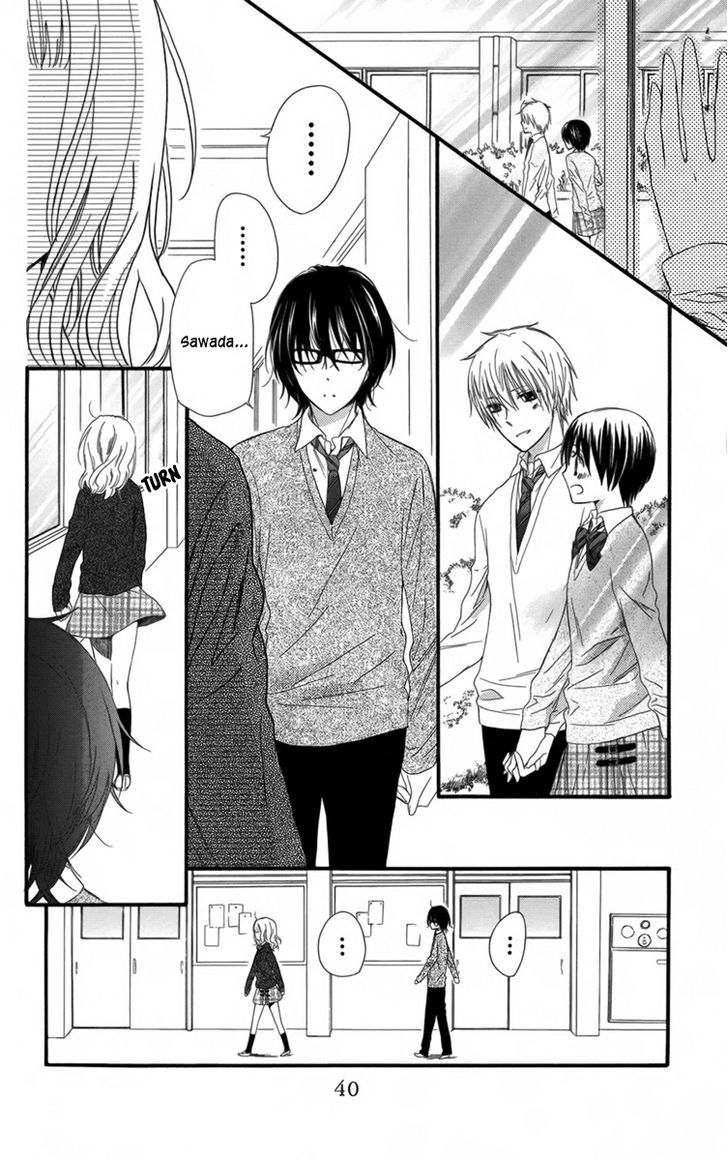 Megane No Incubus-Kun - Vol.1 Chapter 1