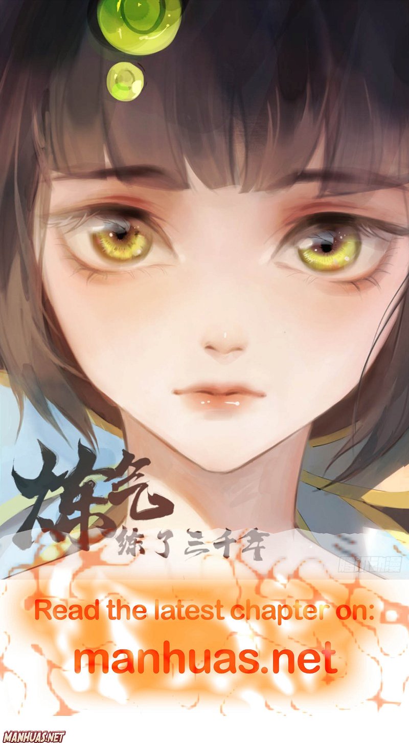 The Guidance On Black Lotus - Chapter 45