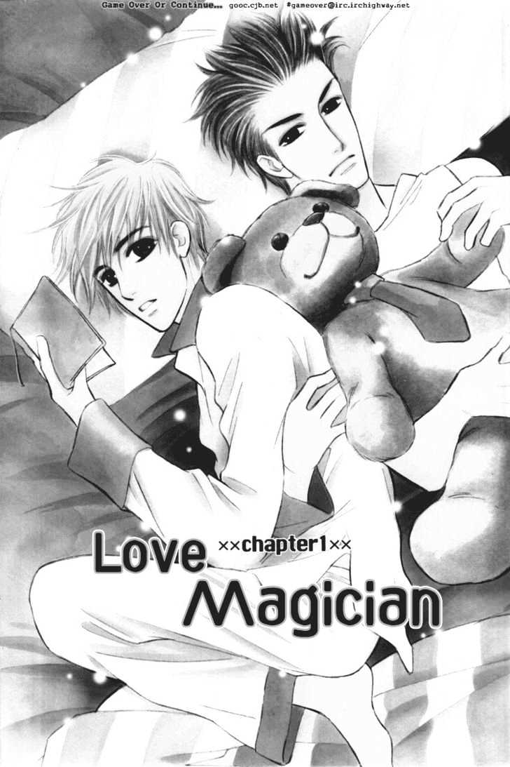 Koi No Yamai Ni Tsukeru Kusuri - Vol.1 Chapter 1 : Love Magician