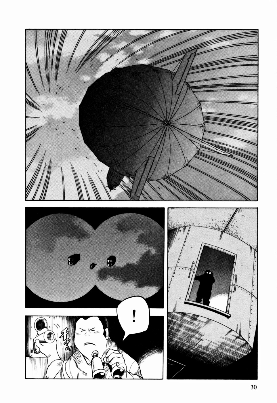 Kumo No Graduale - Vol.3 Chapter 11 : Long Evening (1St Part)