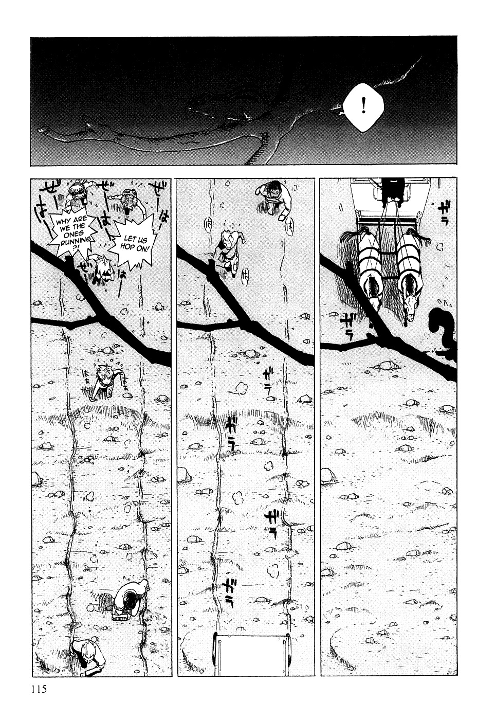 Kumo No Graduale - Vol.1 Chapter 3 : Taillight (2Nd Part)