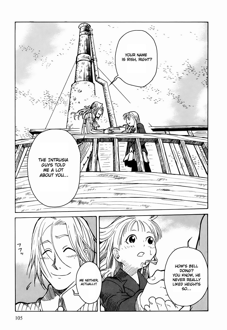 Kumo No Graduale - Vol.4 Chapter 18 : A Seagull Is A Seagull (4Th Part)