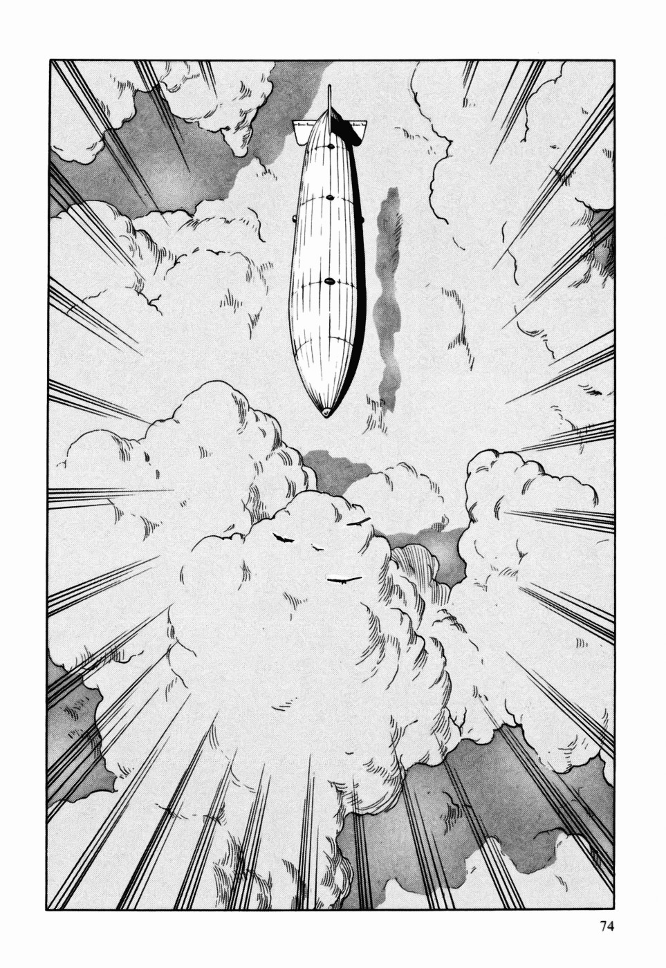 Kumo No Graduale - Vol.2 Chapter 7 : Epoch (Second Part)