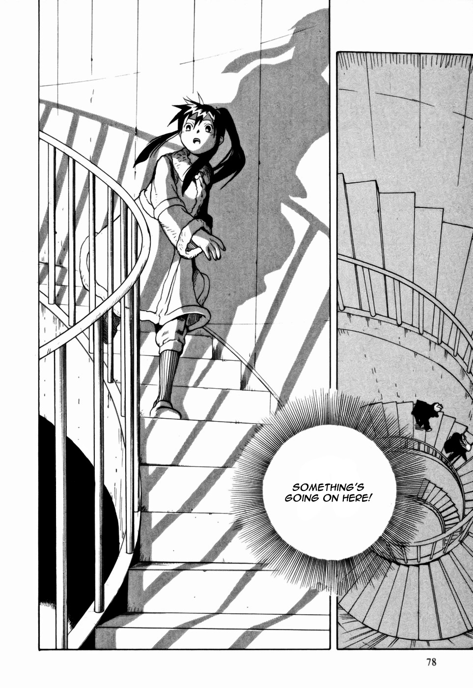 Kumo No Graduale - Vol.2 Chapter 7 : Epoch (Second Part)