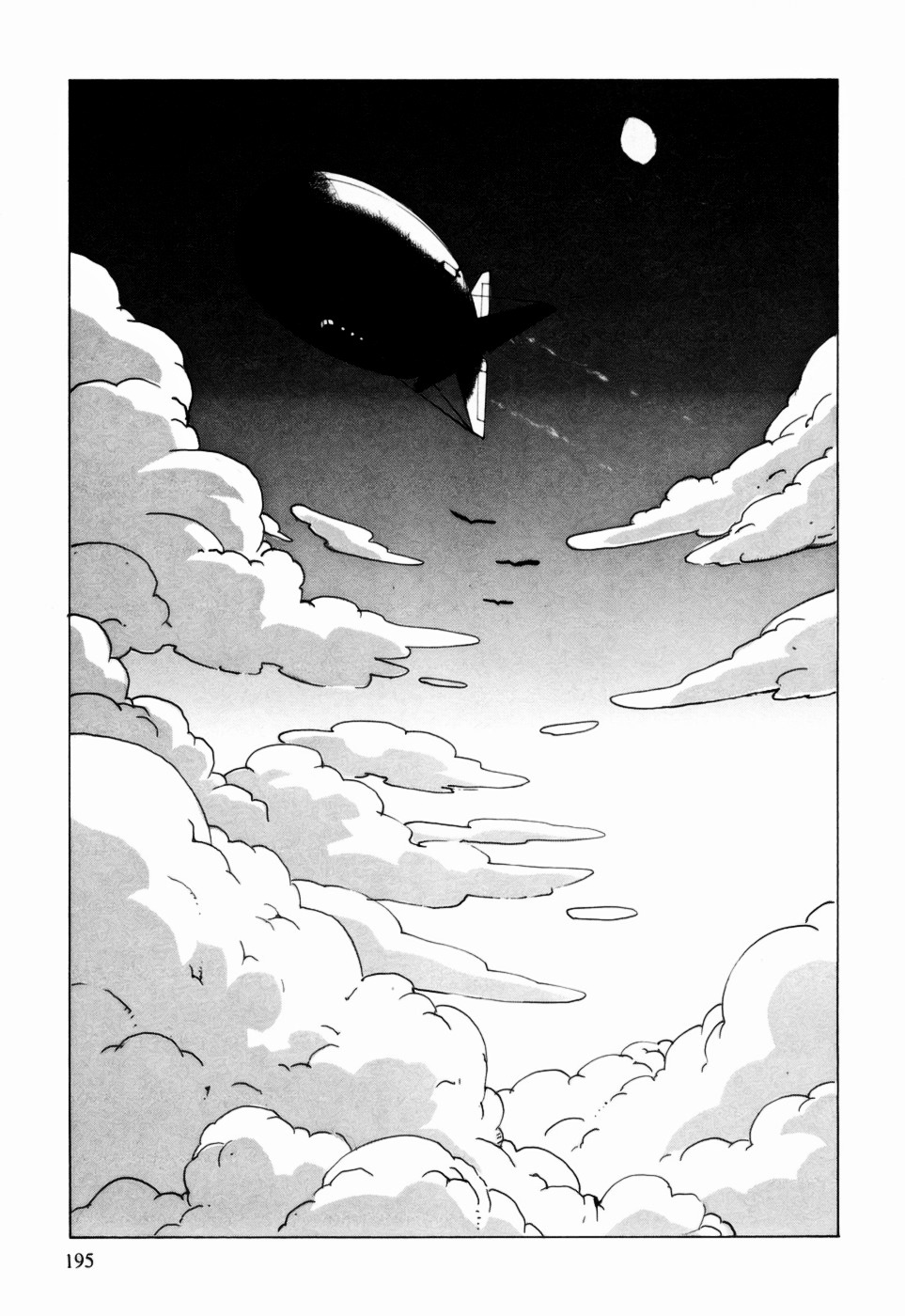 Kumo No Graduale - Vol.1 Chapter 5 : Taillight (Conclusion)