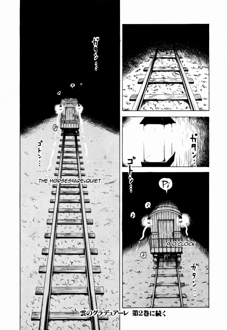 Kumo No Graduale - Vol.1 Chapter 5 : Taillight (Conclusion)