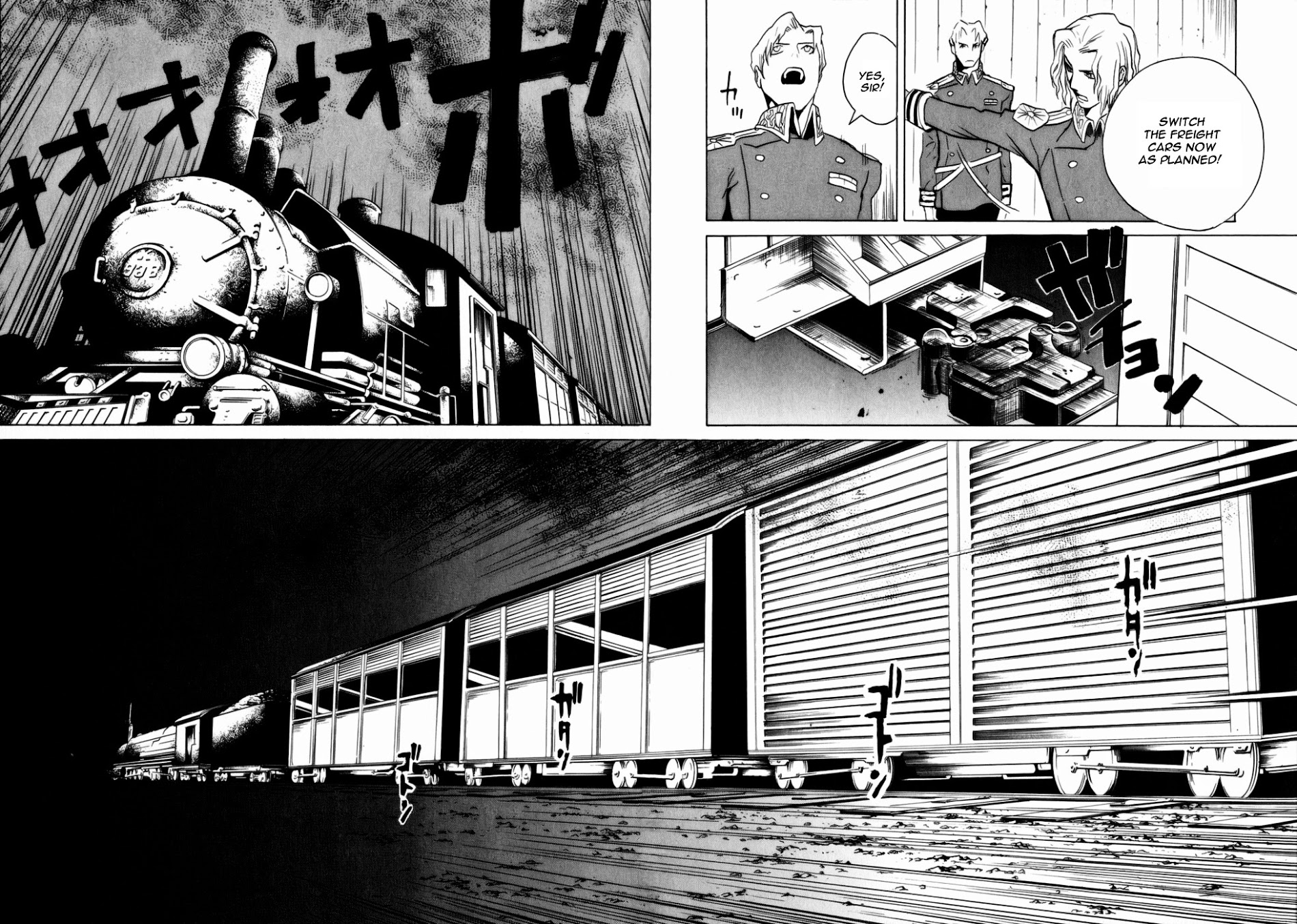 Kumo No Graduale - Vol.1 Chapter 4 : Taillight (3Rd Part)