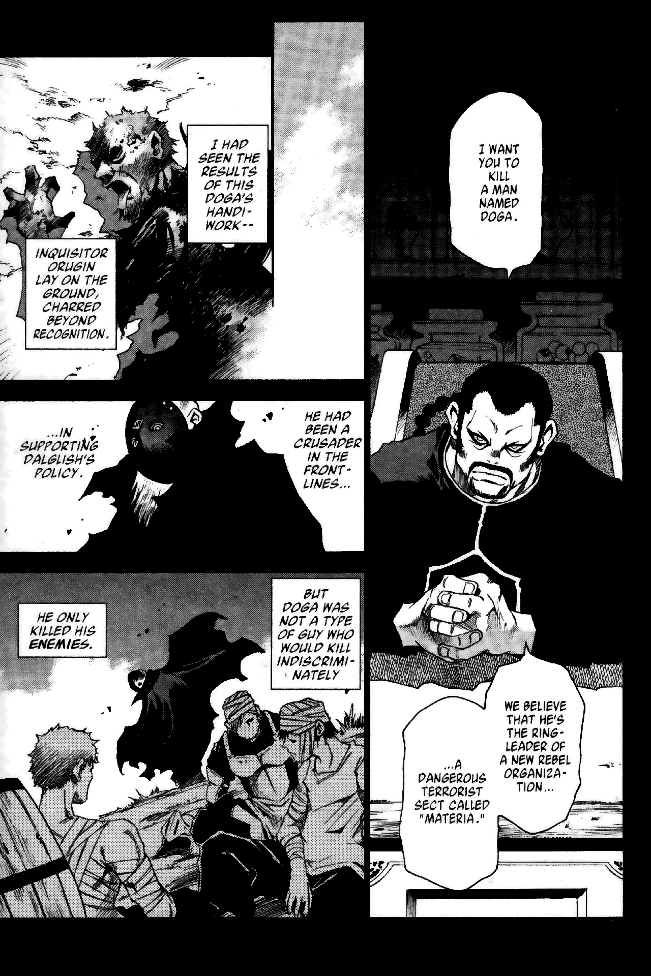 Testarotho - Chapter 21: The Winner