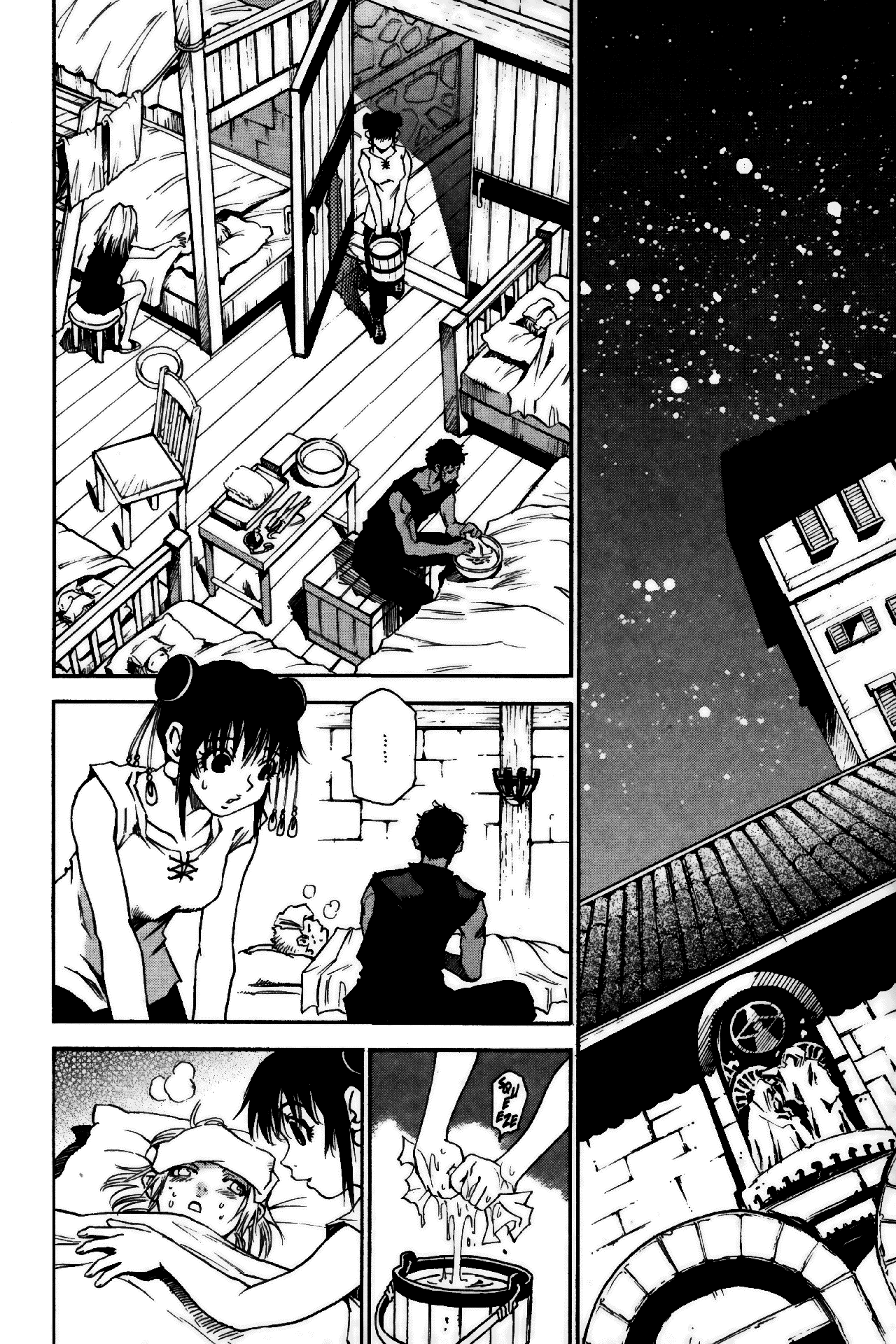 Testarotho - Chapter 22: The Trap