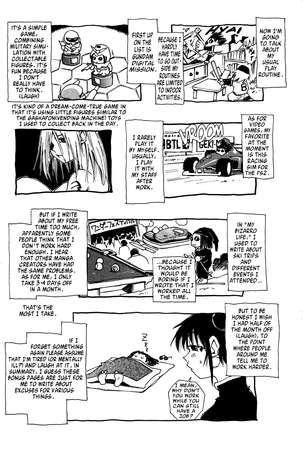 Testarotho - Chapter 10.5: Omake: The Bizarro Life Of Sanbe Kei