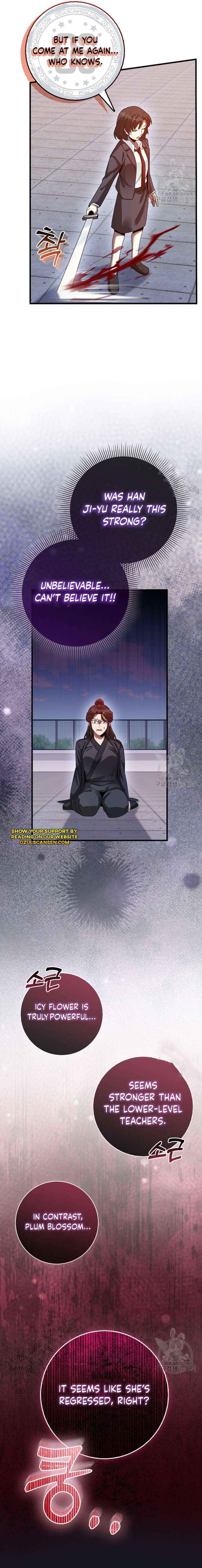 Return Of The Martial Arts Genius - Chapter 23