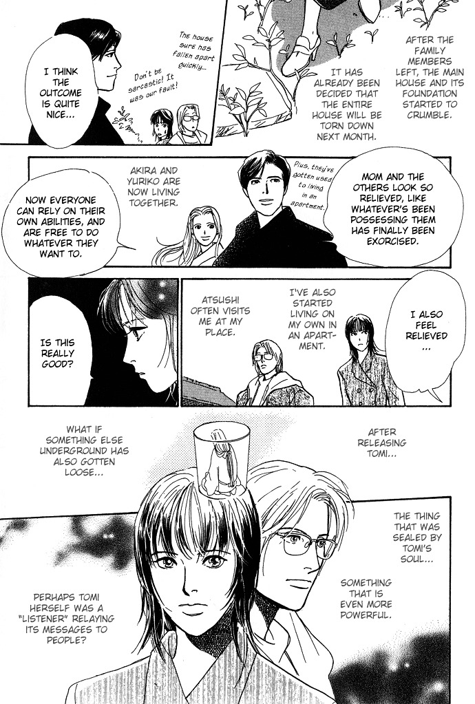 Suna No Ue No Rakuen - Vol.1 Chapter 4 : At The Bottom Of The Night Forest [End]