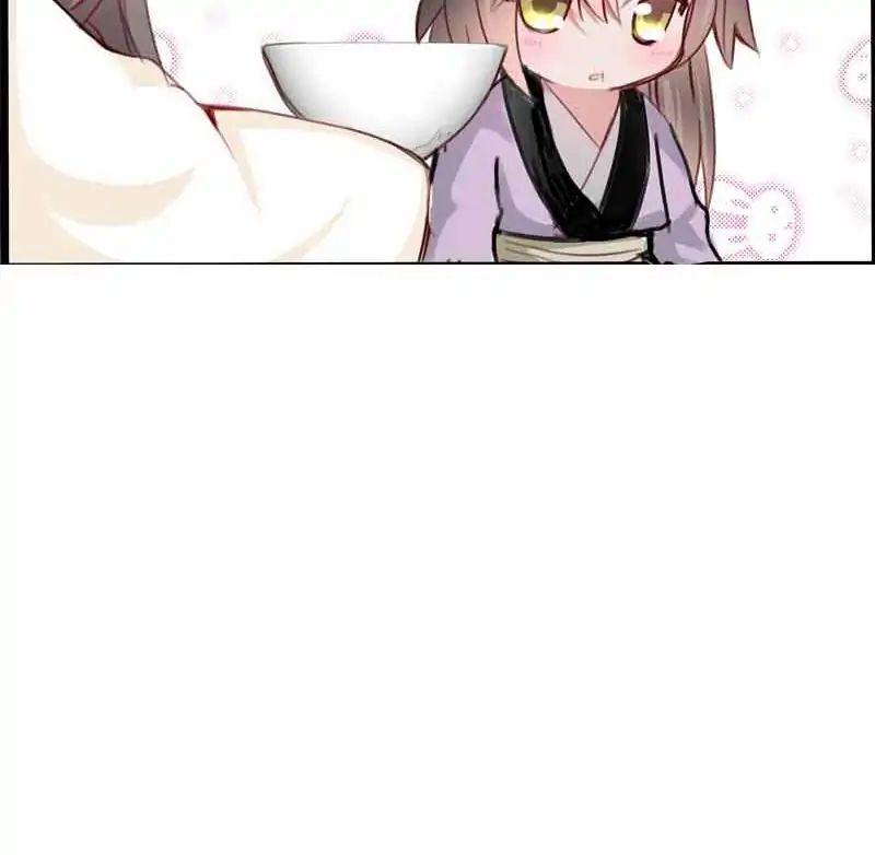 Young Hot Lady From The Village - Chapter 25: Am I Wrong About Her?