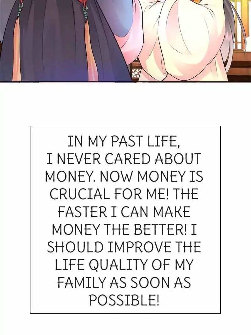 Young Hot Lady From The Village - Chapter 37: Make Money And Support Our Family!