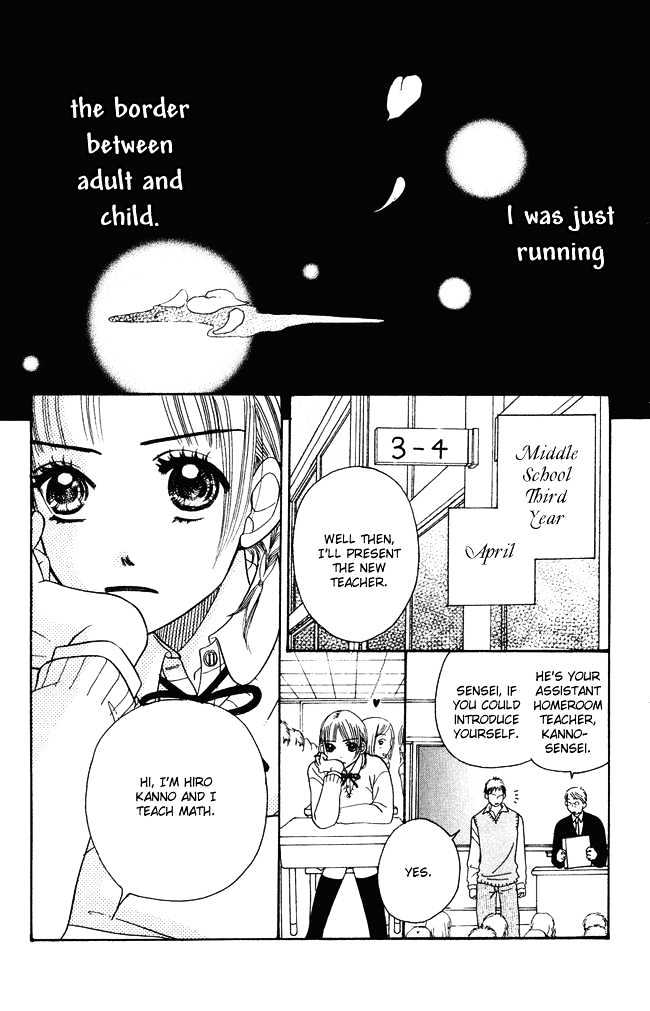 Chouchou Kumo - Vol.1 Chapter 4 : Middle School Third Year -The Cherry Blossoms Scatter-