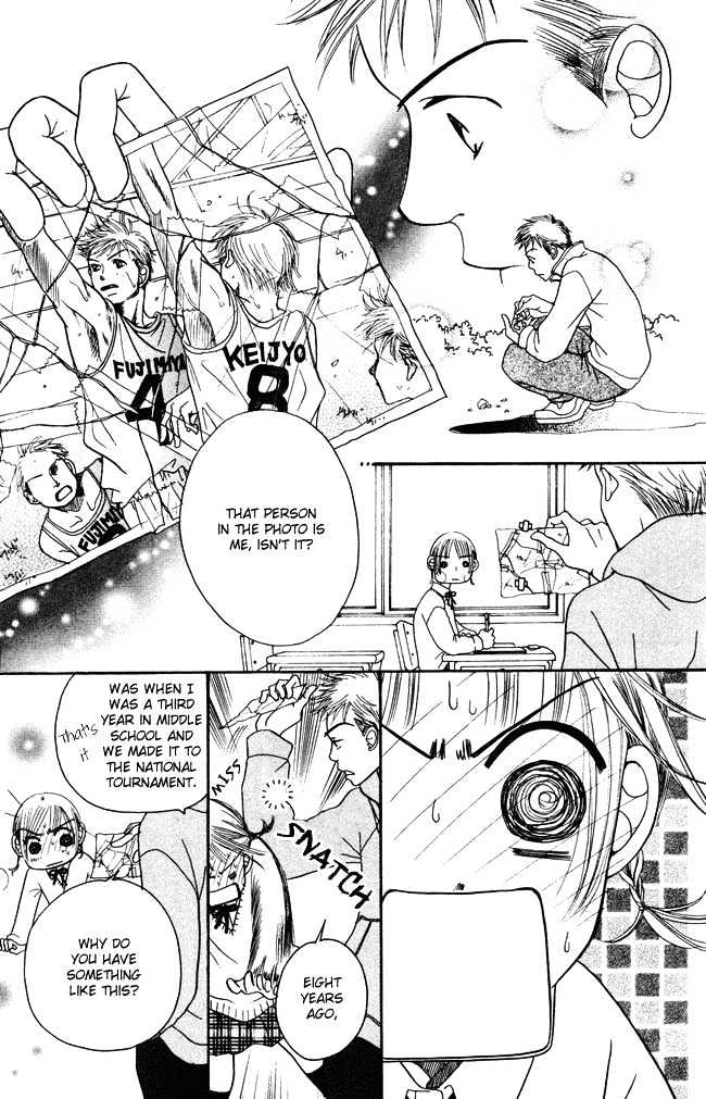 Chouchou Kumo - Vol.1 Chapter 4 : Middle School Third Year -The Cherry Blossoms Scatter-